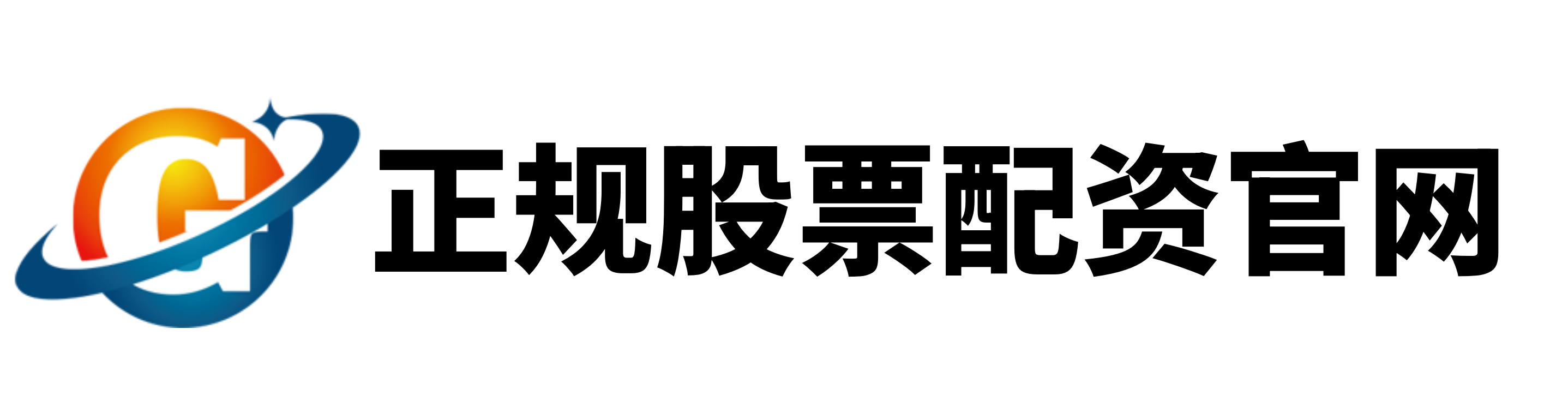 简配资