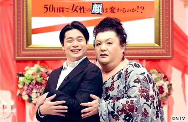 指南针股票 金钱的力量？日本小姐姐戴350万钻石50天后，颜值发生惊人变化！