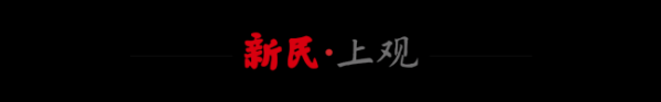 爱配投资 男子驾车出事致女友截瘫 双方发声 男友失联拒付医疗费