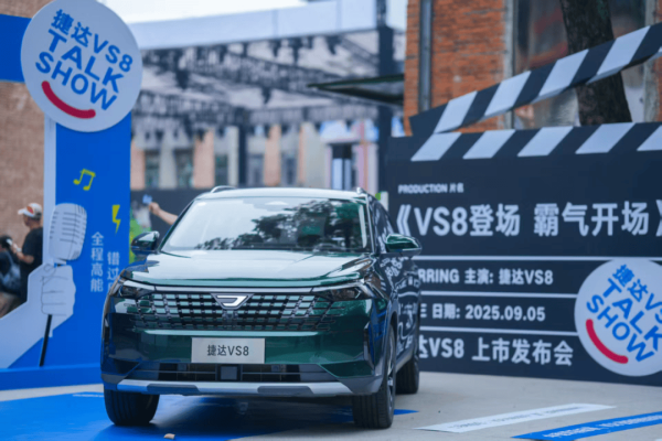 趣操盘 独立后的一汽捷达：生存战打响，高解放如何力挽狂澜？